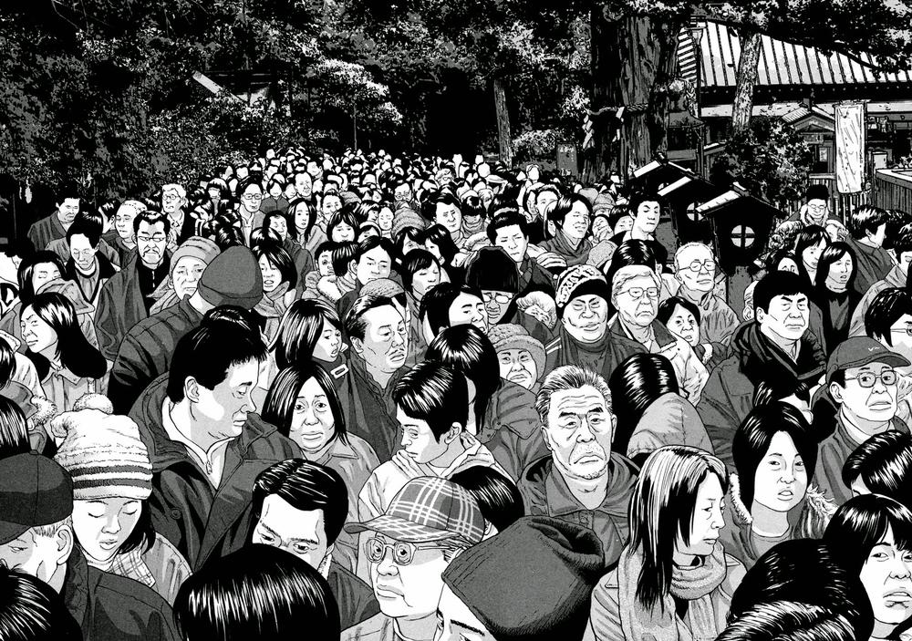 I Am A Hero Chapter 50 - 14