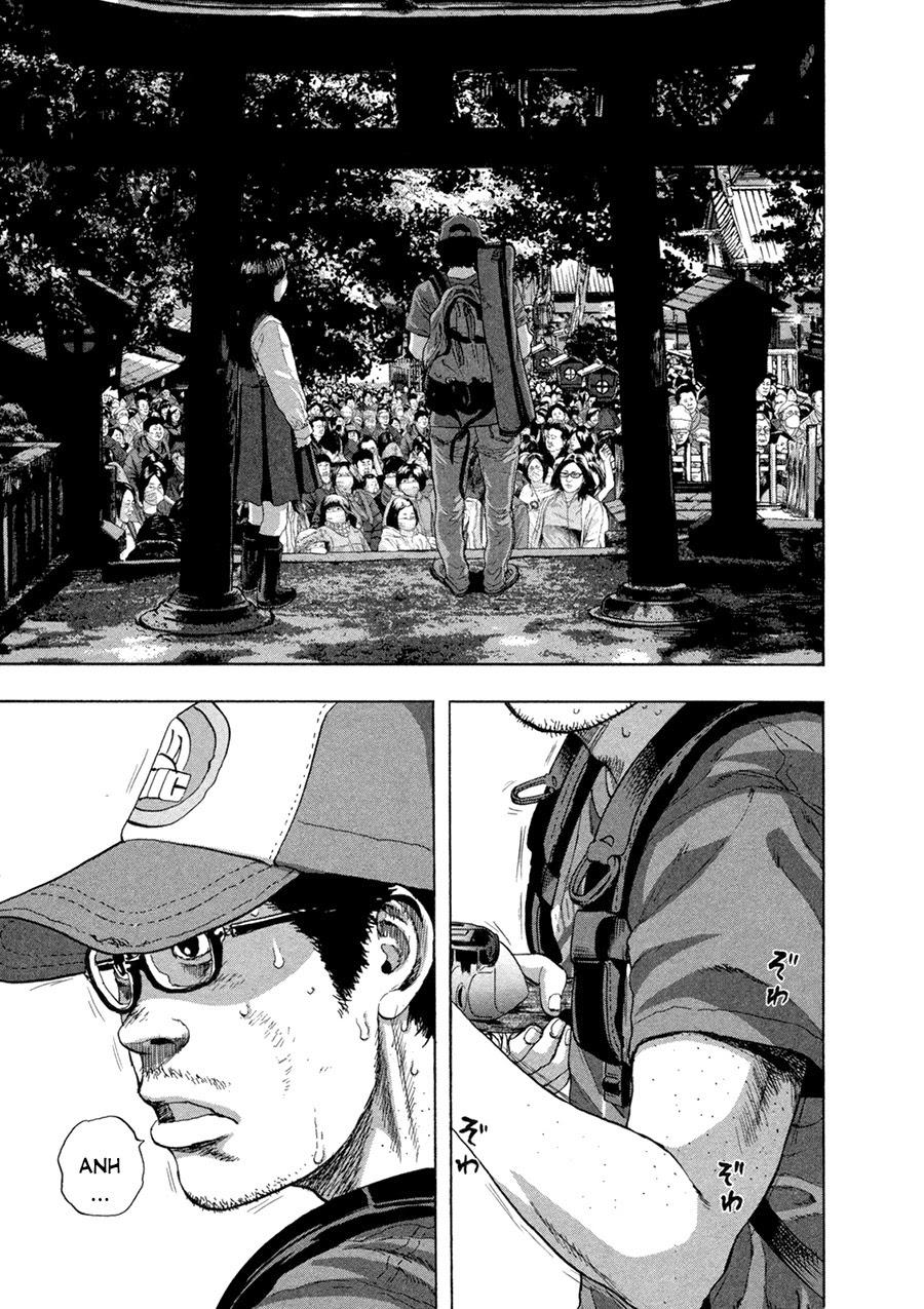 I Am A Hero Chapter 50 - 16