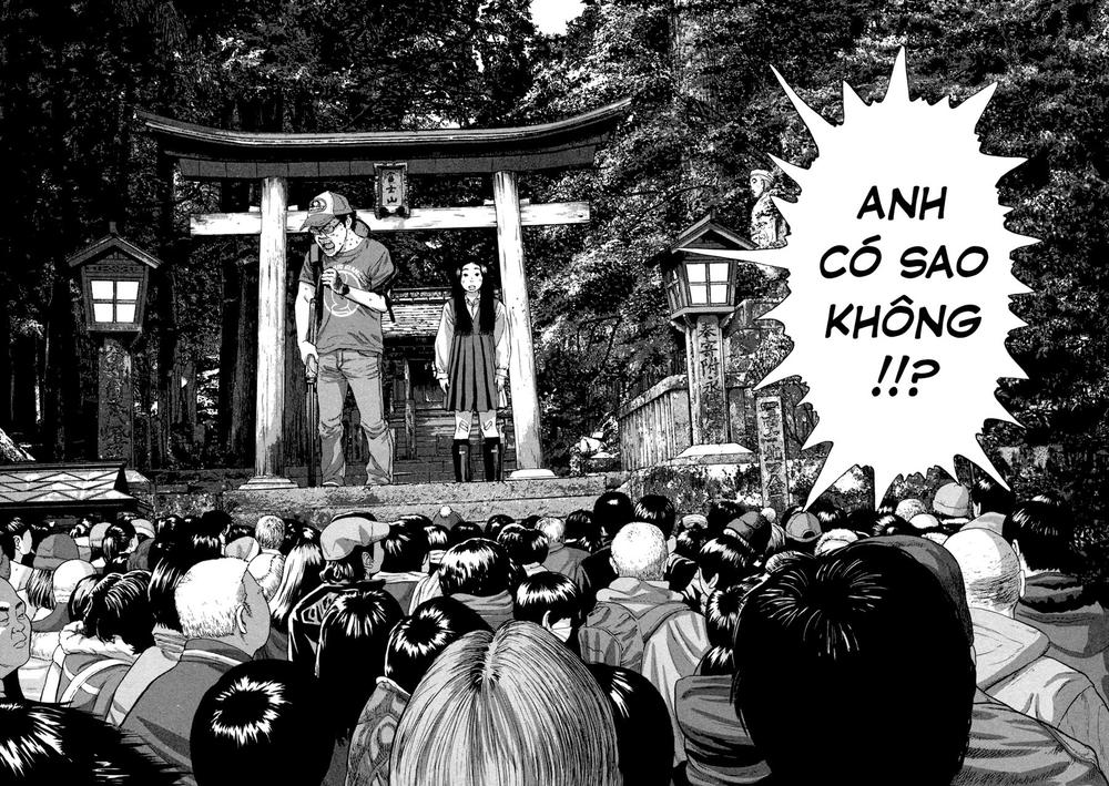 I Am A Hero Chapter 50 - 17