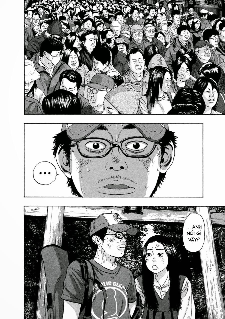 I Am A Hero Chapter 50 - 18