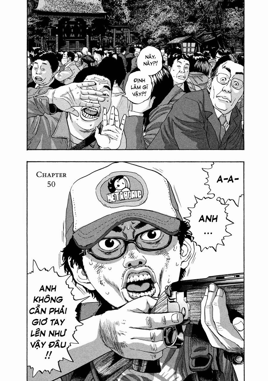 I Am A Hero Chapter 50 - 3