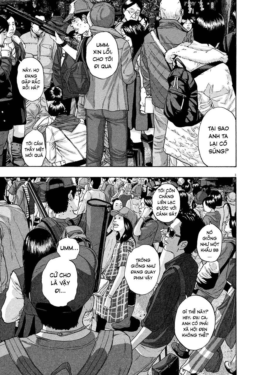 I Am A Hero Chapter 50 - 5
