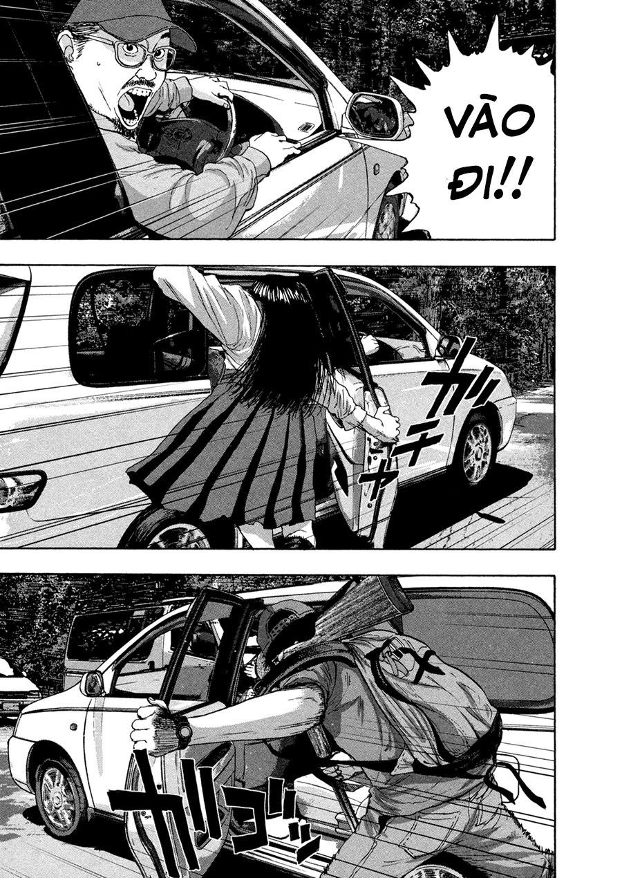 I Am A Hero Chapter 51 - 14