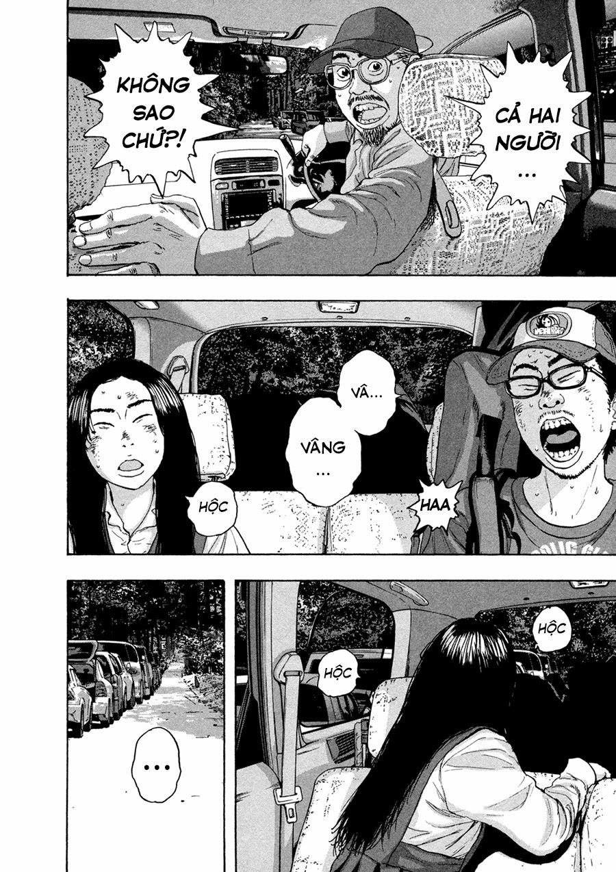 I Am A Hero Chapter 51 - 15