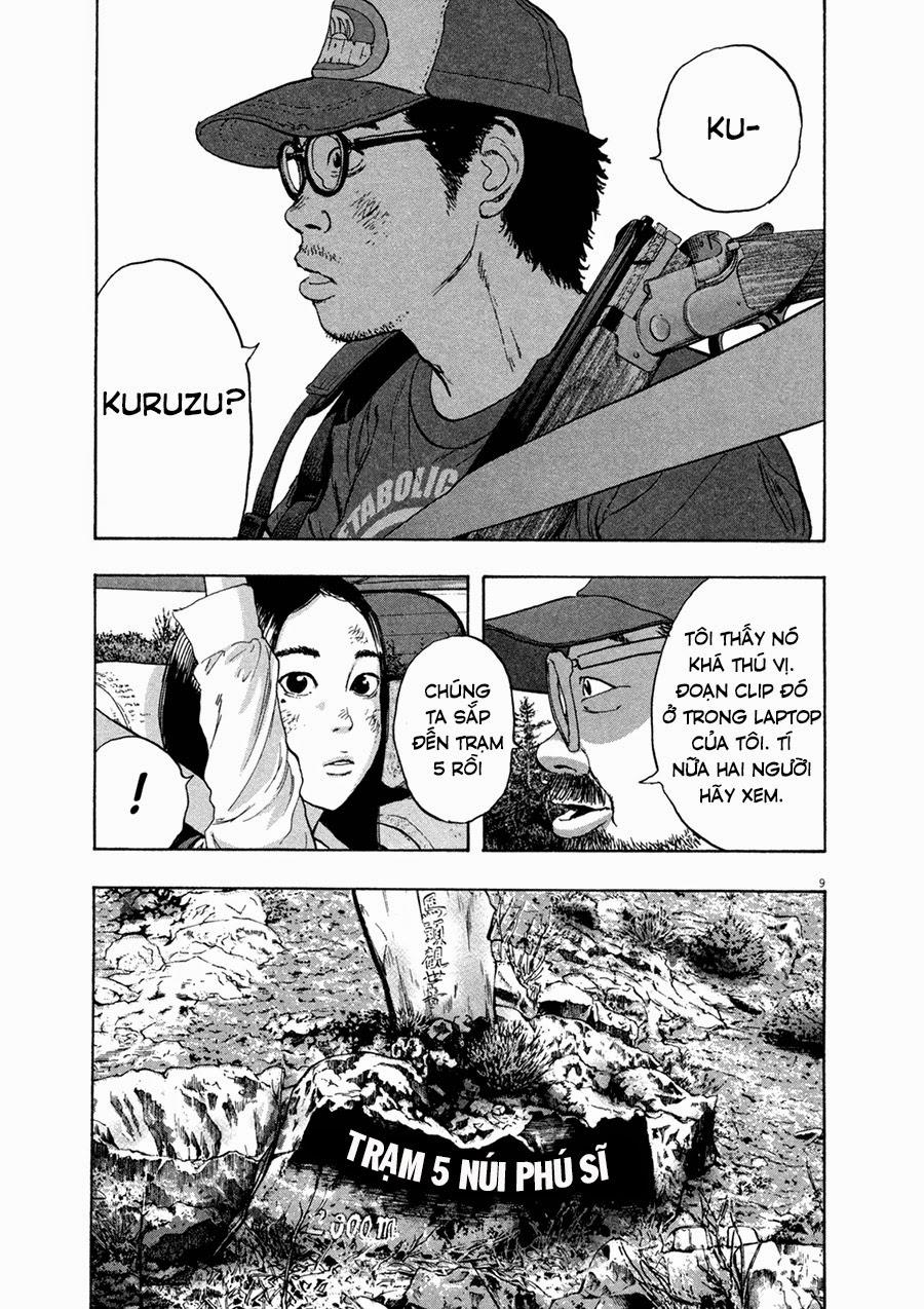 I Am A Hero Chapter 53 - 11