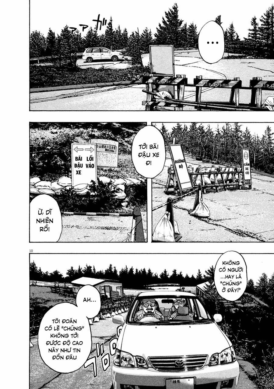 I Am A Hero Chapter 53 - 12