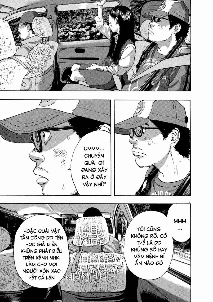 I Am A Hero Chapter 53 - 5