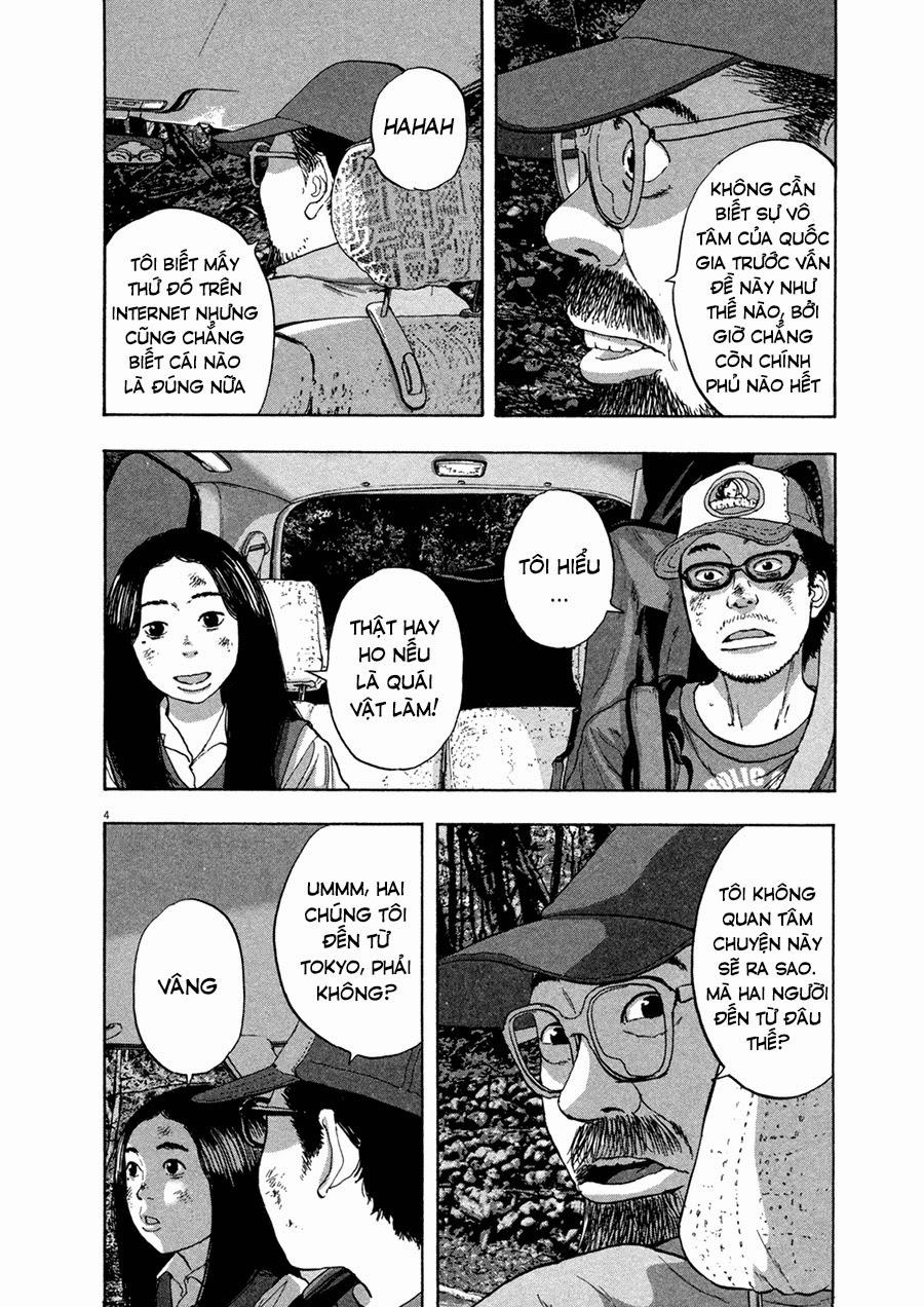 I Am A Hero Chapter 53 - 6