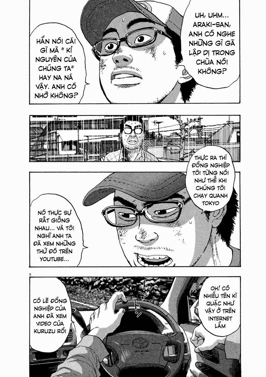 I Am A Hero Chapter 53 - 10