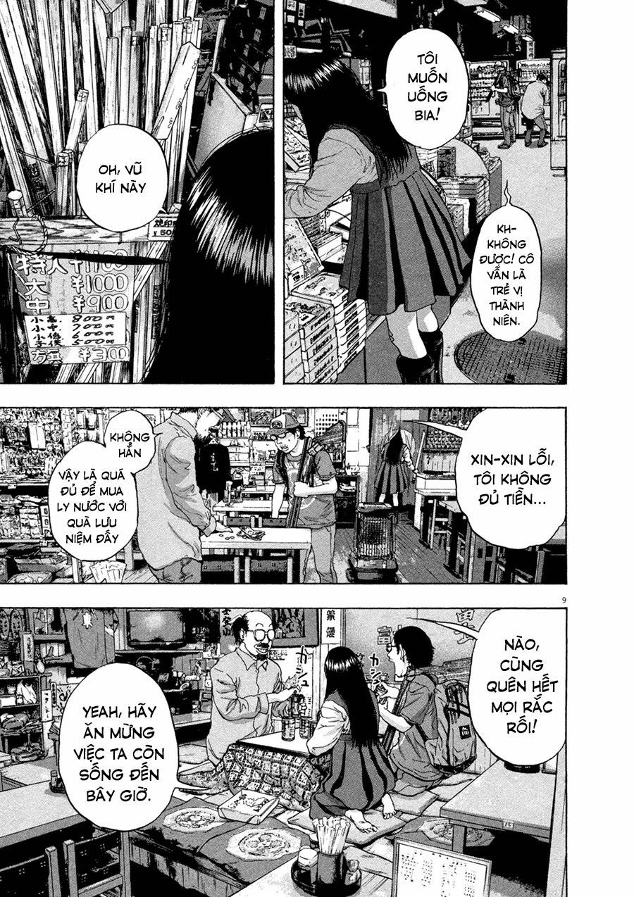 I Am A Hero Chapter 54 - 11