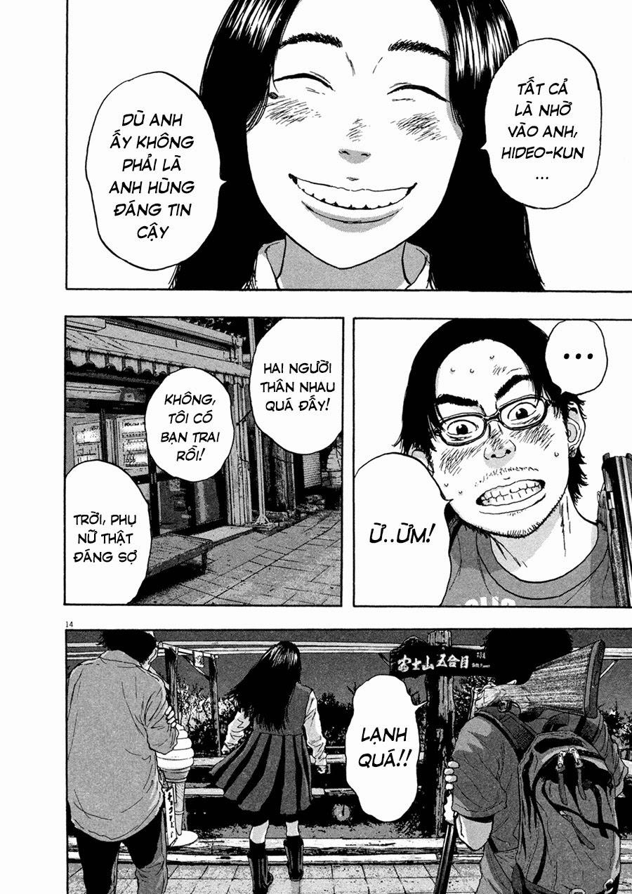 I Am A Hero Chapter 54 - 16