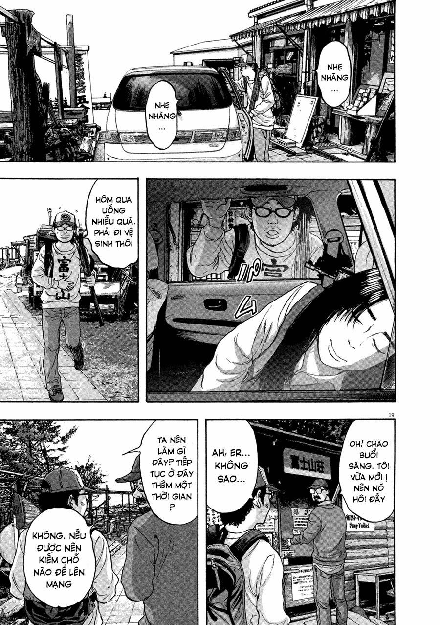 I Am A Hero Chapter 54 - 21