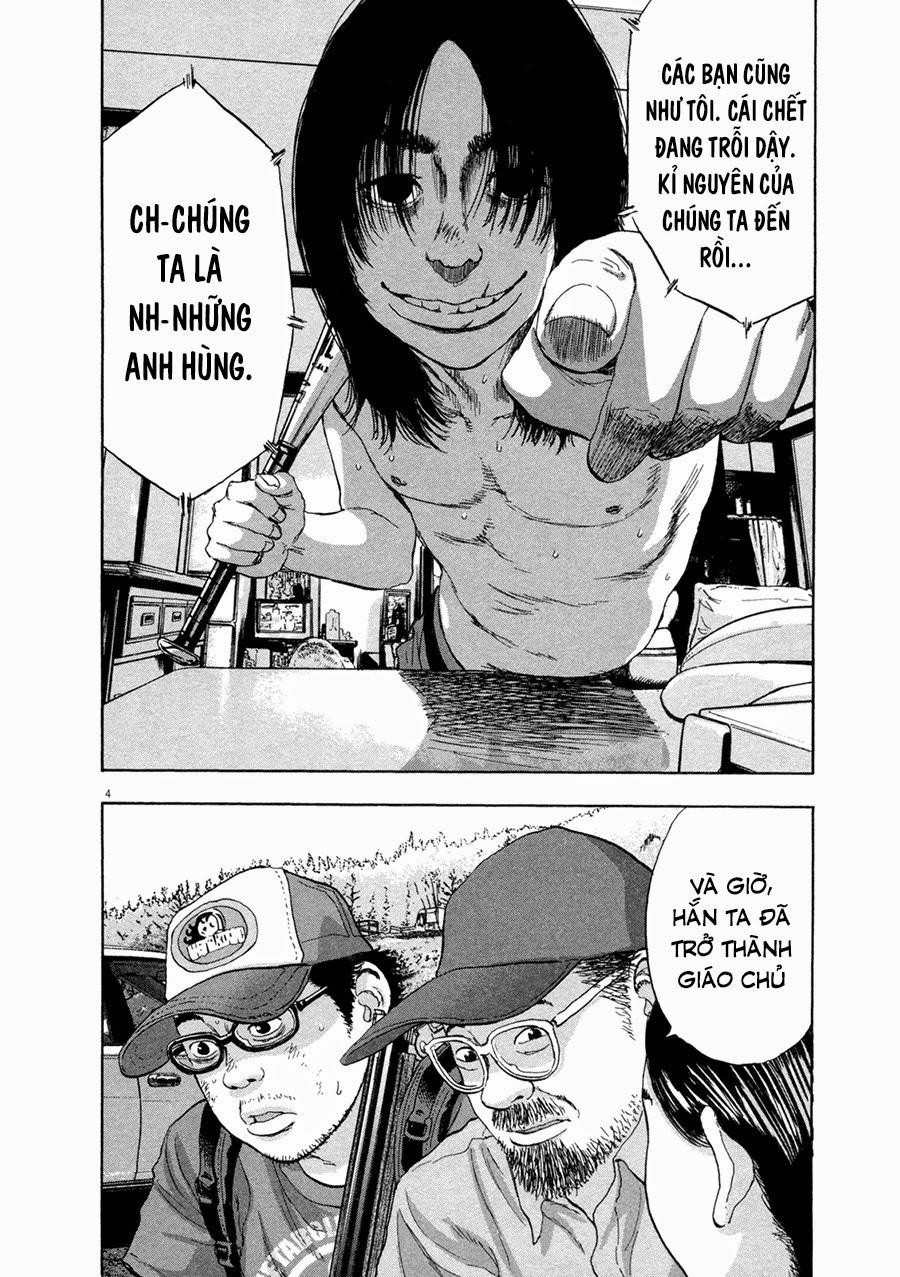 I Am A Hero Chapter 54 - 6