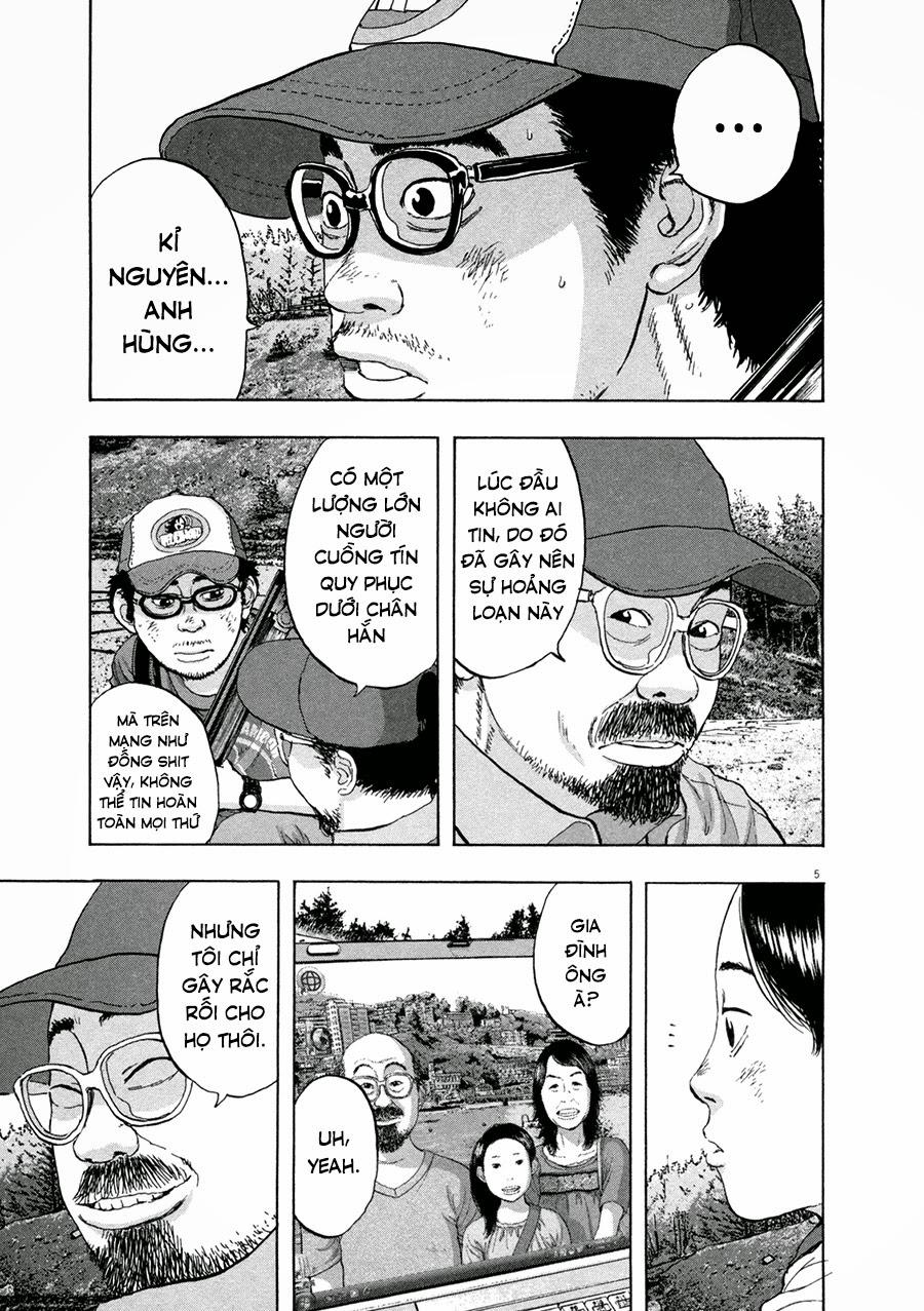 I Am A Hero Chapter 54 - 7