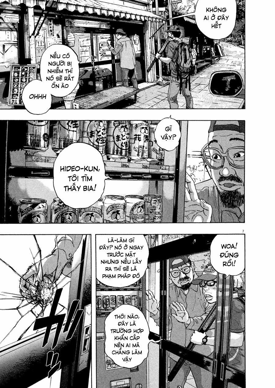 I Am A Hero Chapter 54 - 9