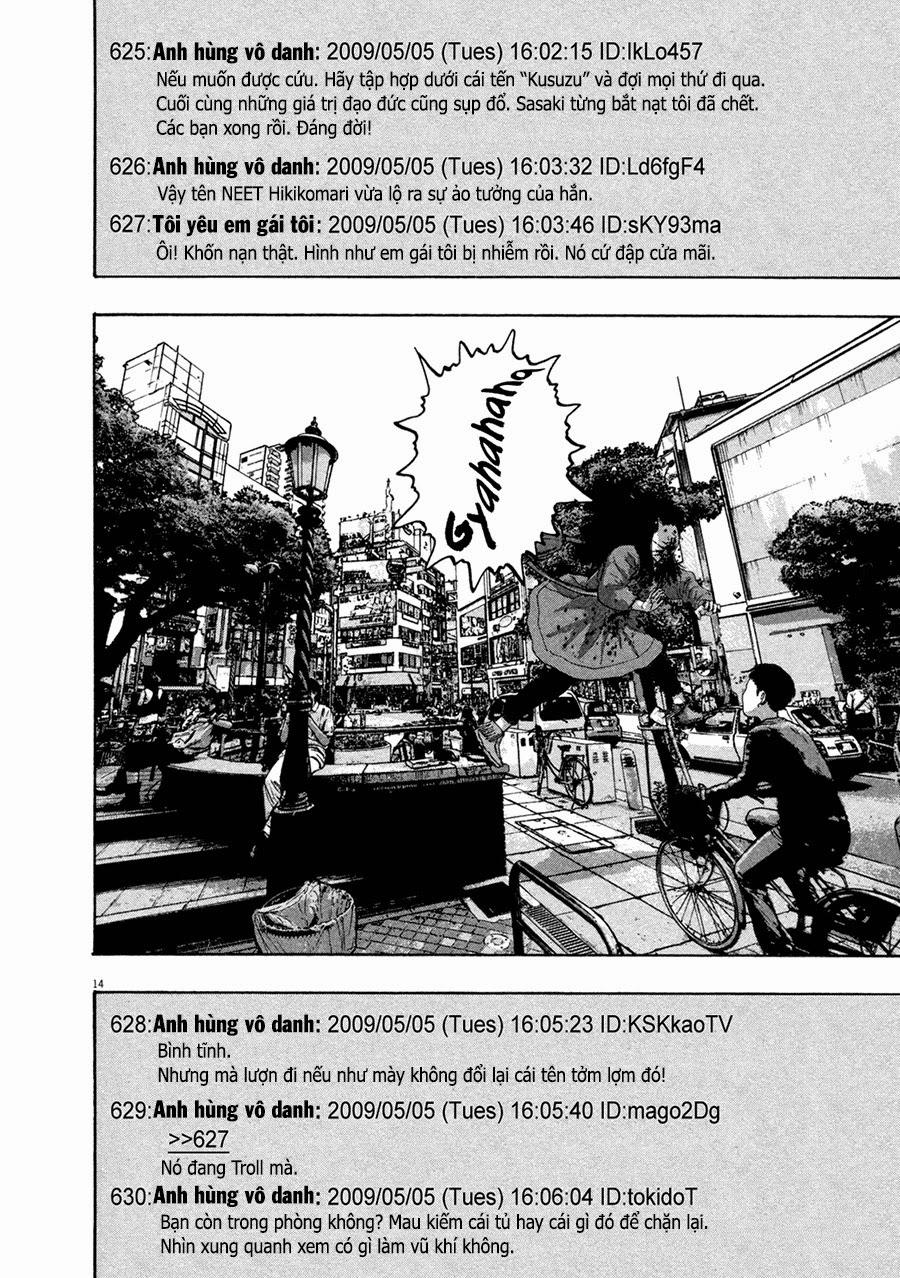 I Am A Hero Chapter 55 - 14