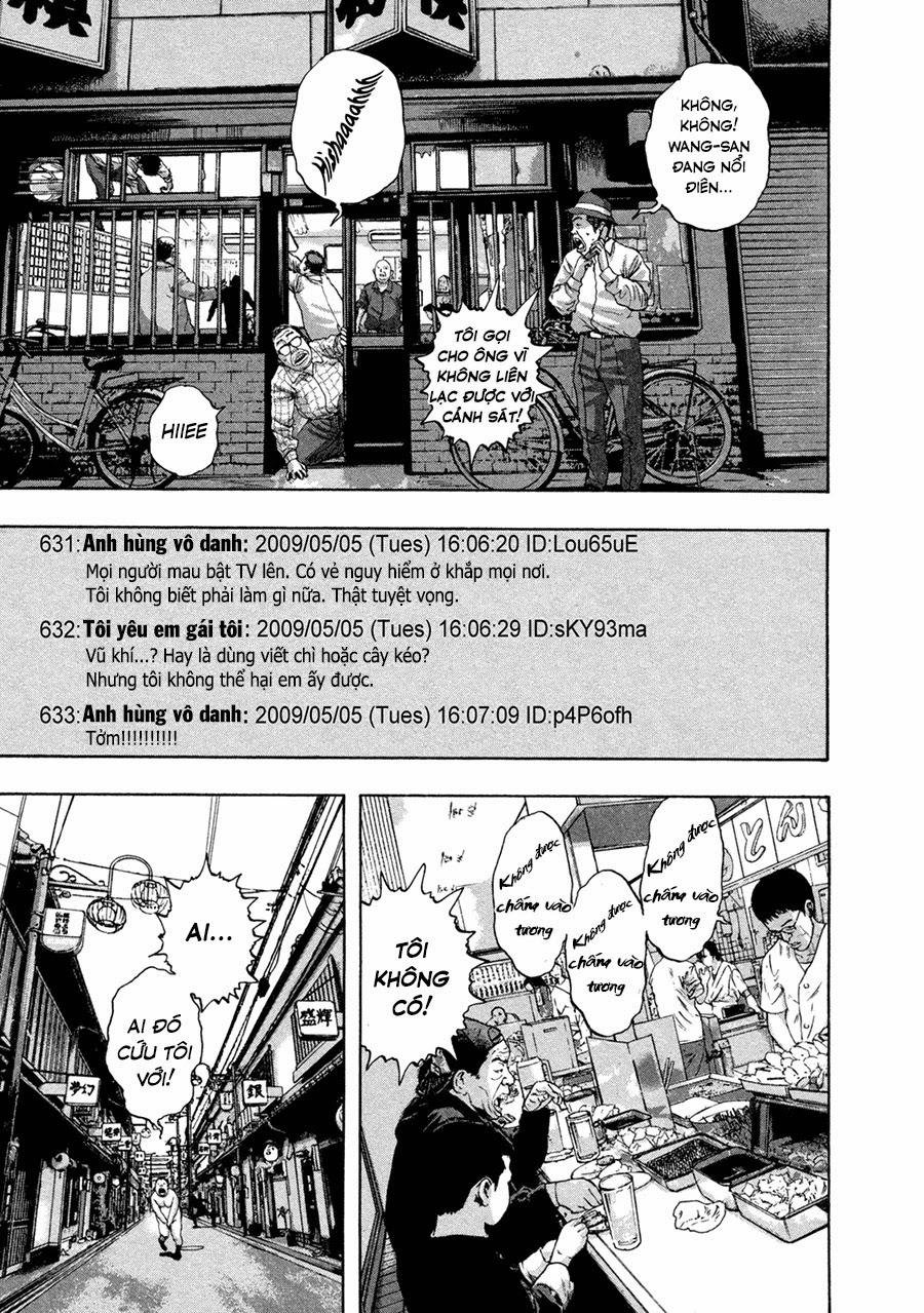 I Am A Hero Chapter 55 - 15