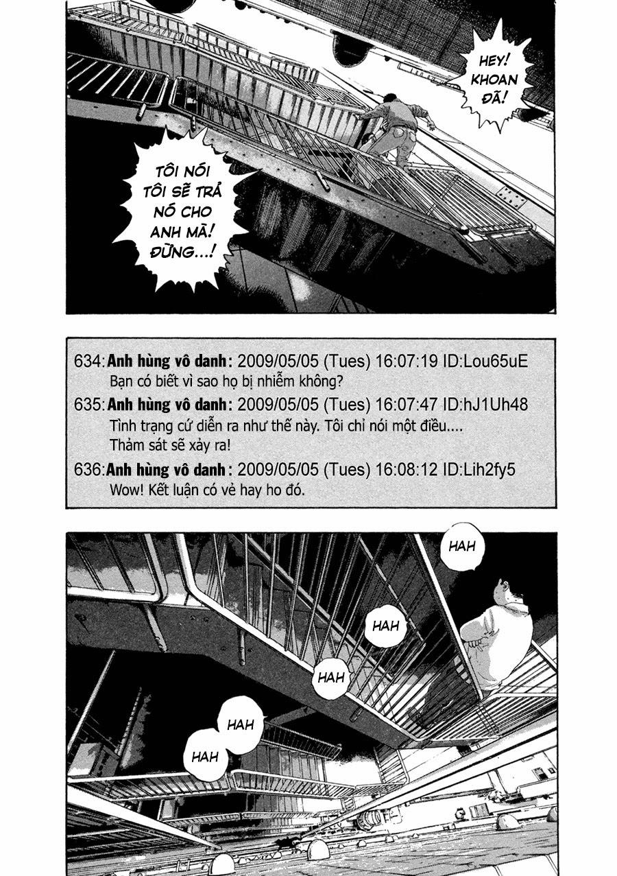 I Am A Hero Chapter 55 - 16