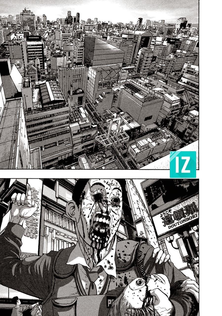 I Am A Hero Chapter 55 - 17