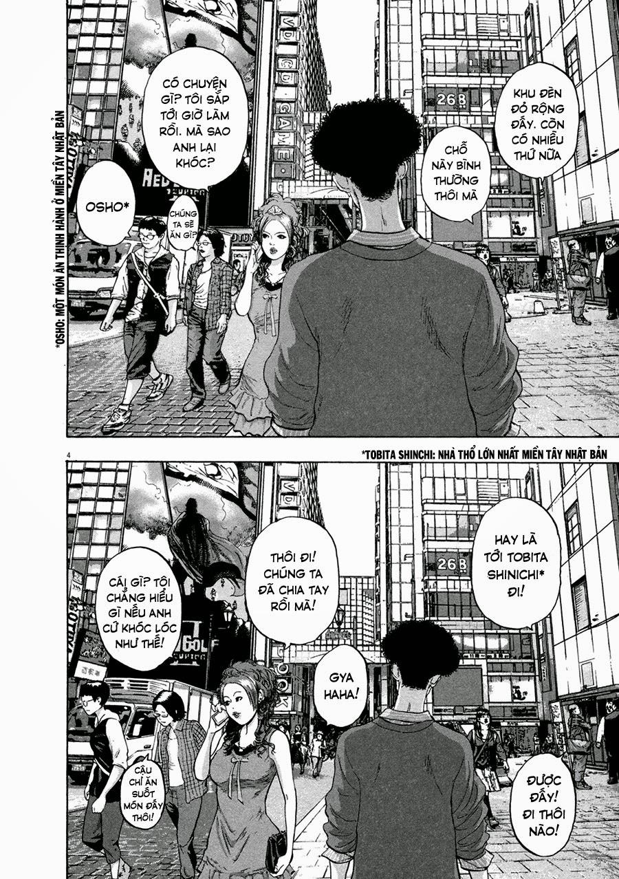I Am A Hero Chapter 55 - 4