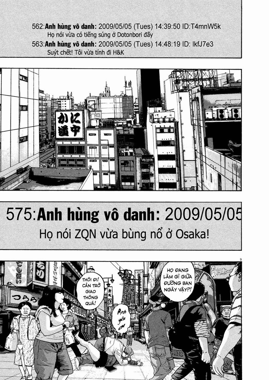 I Am A Hero Chapter 55 - 9