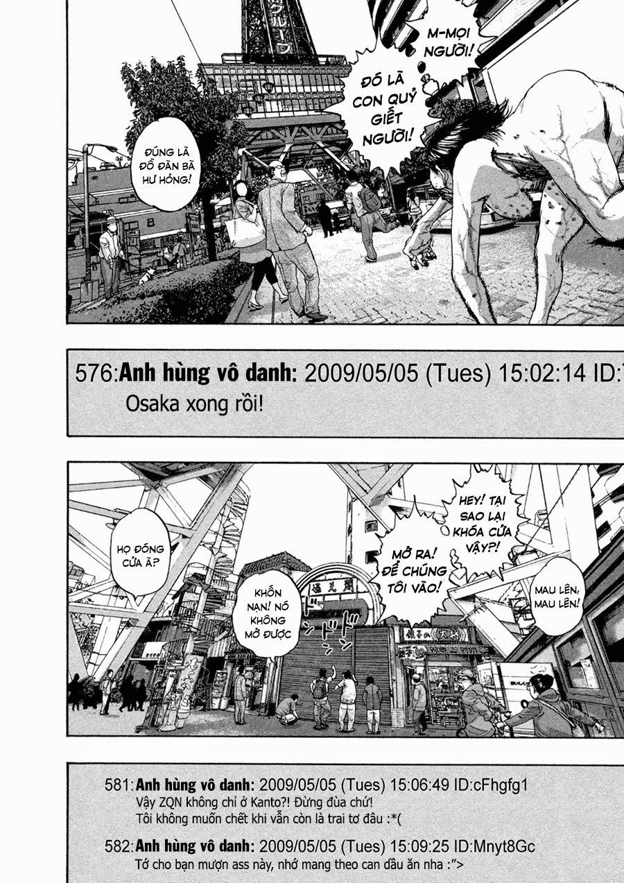 I Am A Hero Chapter 55 - 10