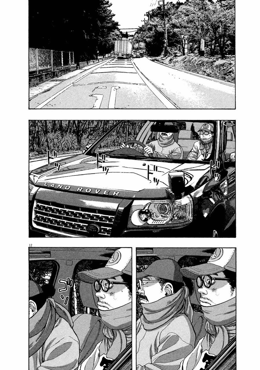 I Am A Hero Chapter 57 - 12