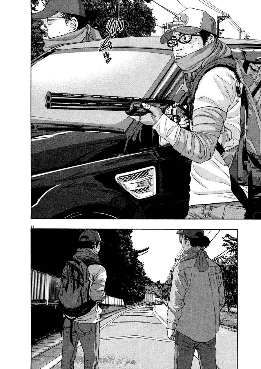 I Am A Hero Chapter 57 - 14