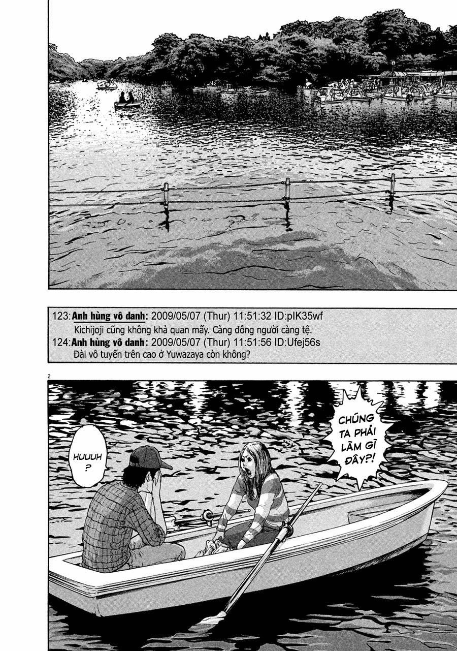 I Am A Hero Chapter 57 - 4