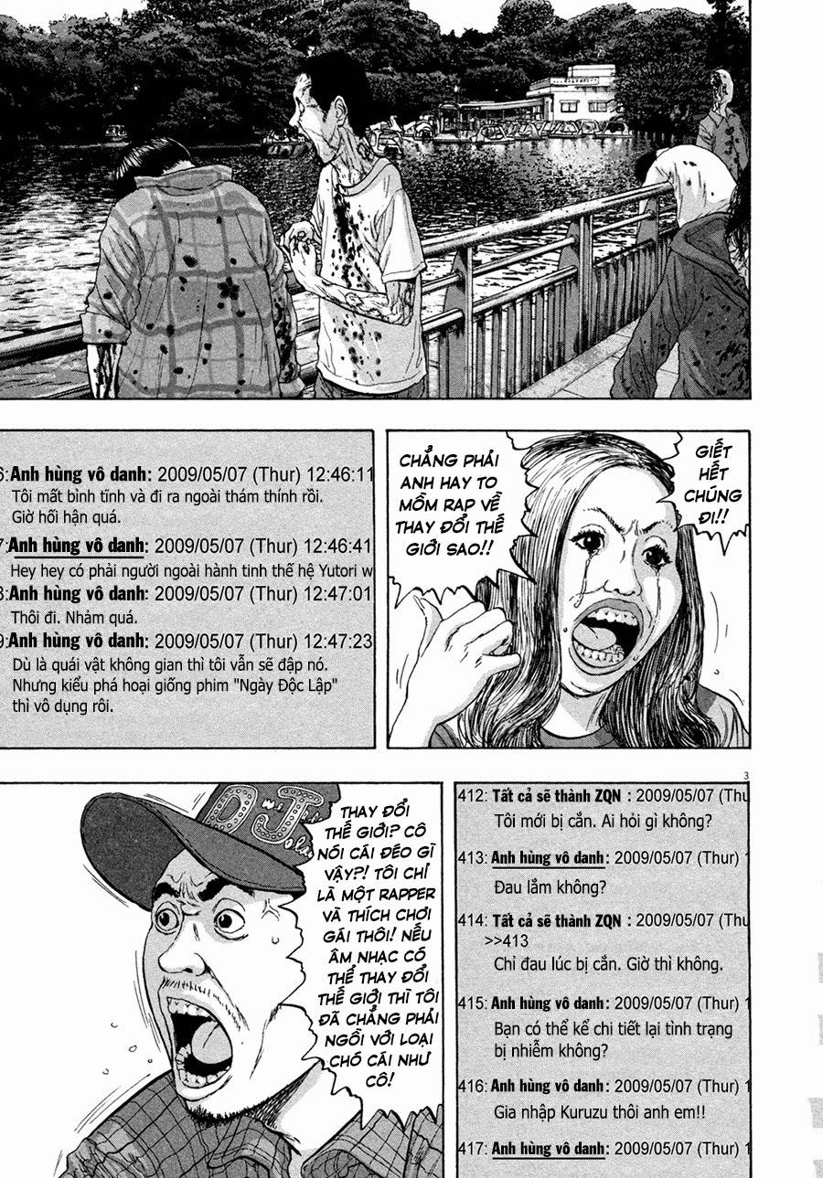 I Am A Hero Chapter 57 - 5