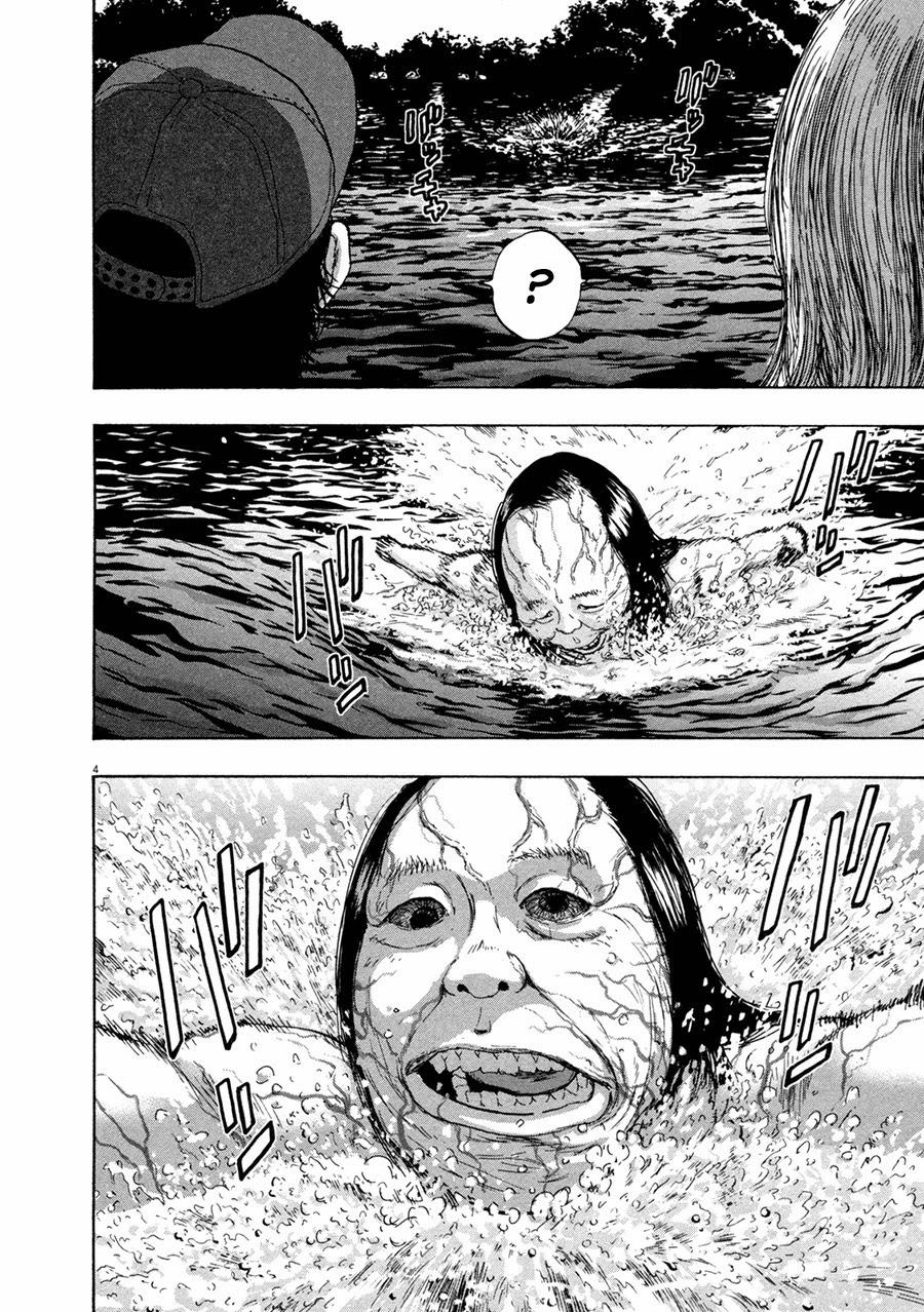 I Am A Hero Chapter 57 - 6