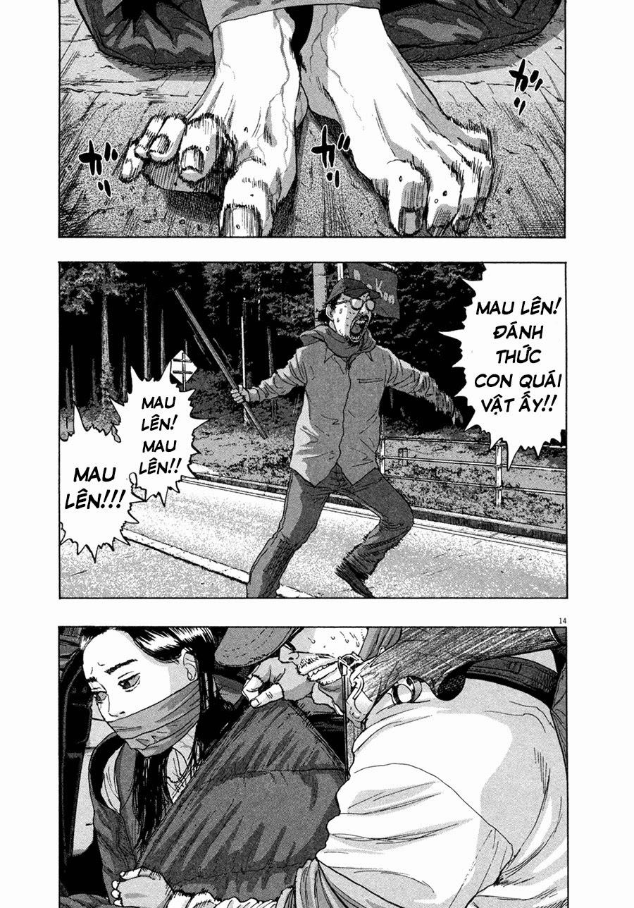 I Am A Hero Chapter 59 - 16