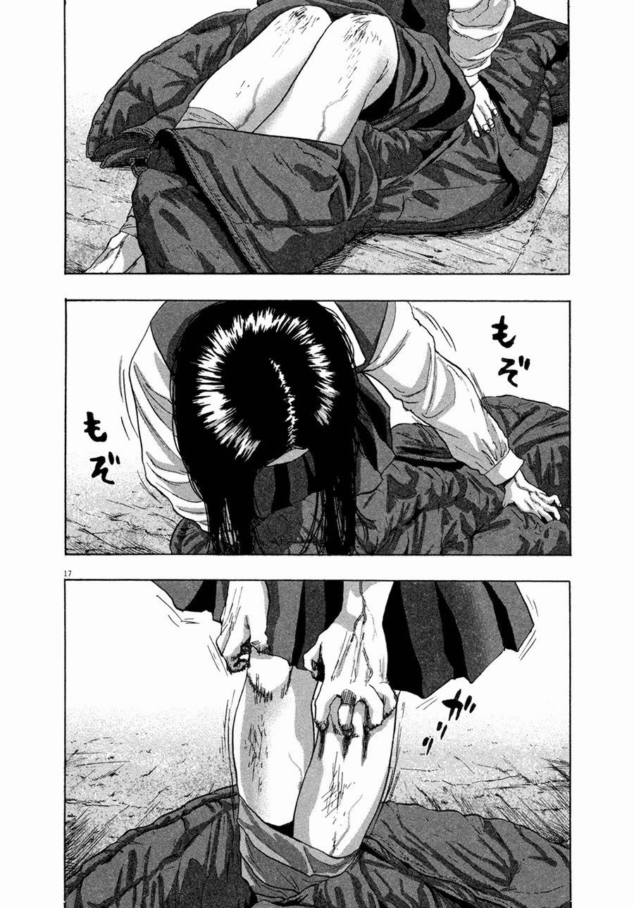 I Am A Hero Chapter 59 - 19