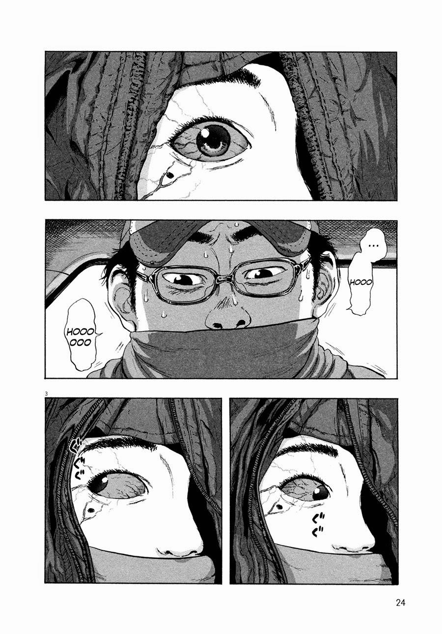 I Am A Hero Chapter 59 - 5