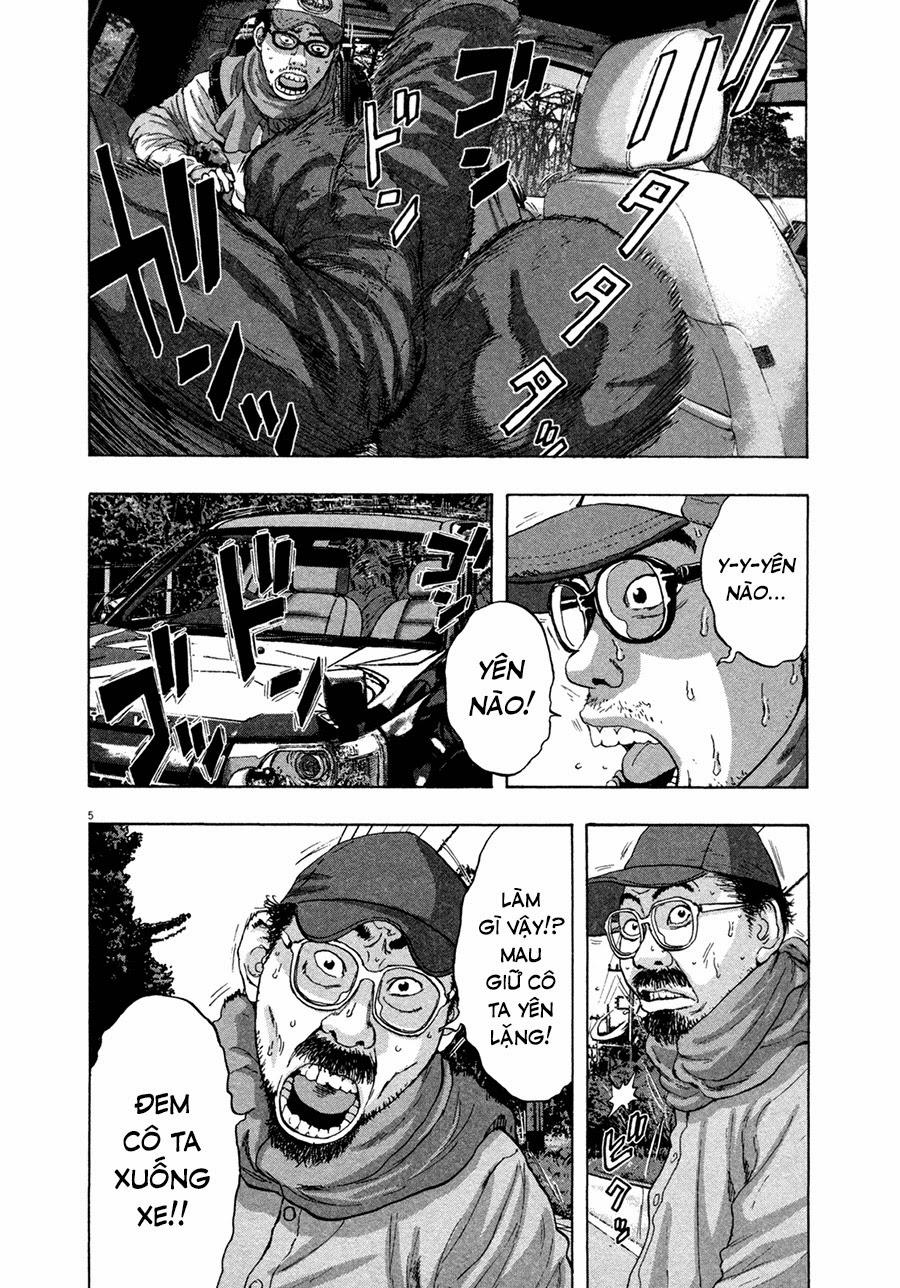 I Am A Hero Chapter 59 - 7