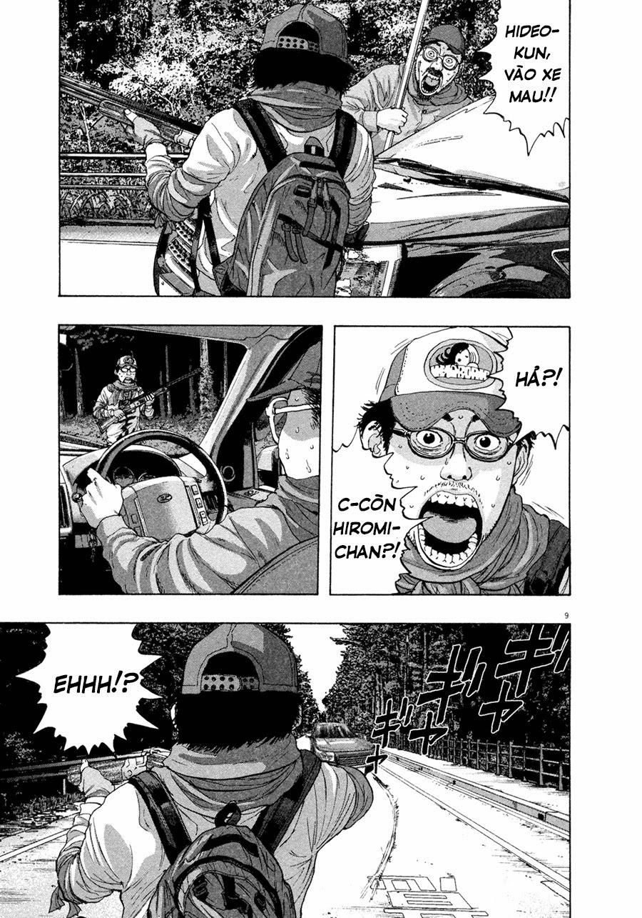 I Am A Hero Chapter 60 - 11