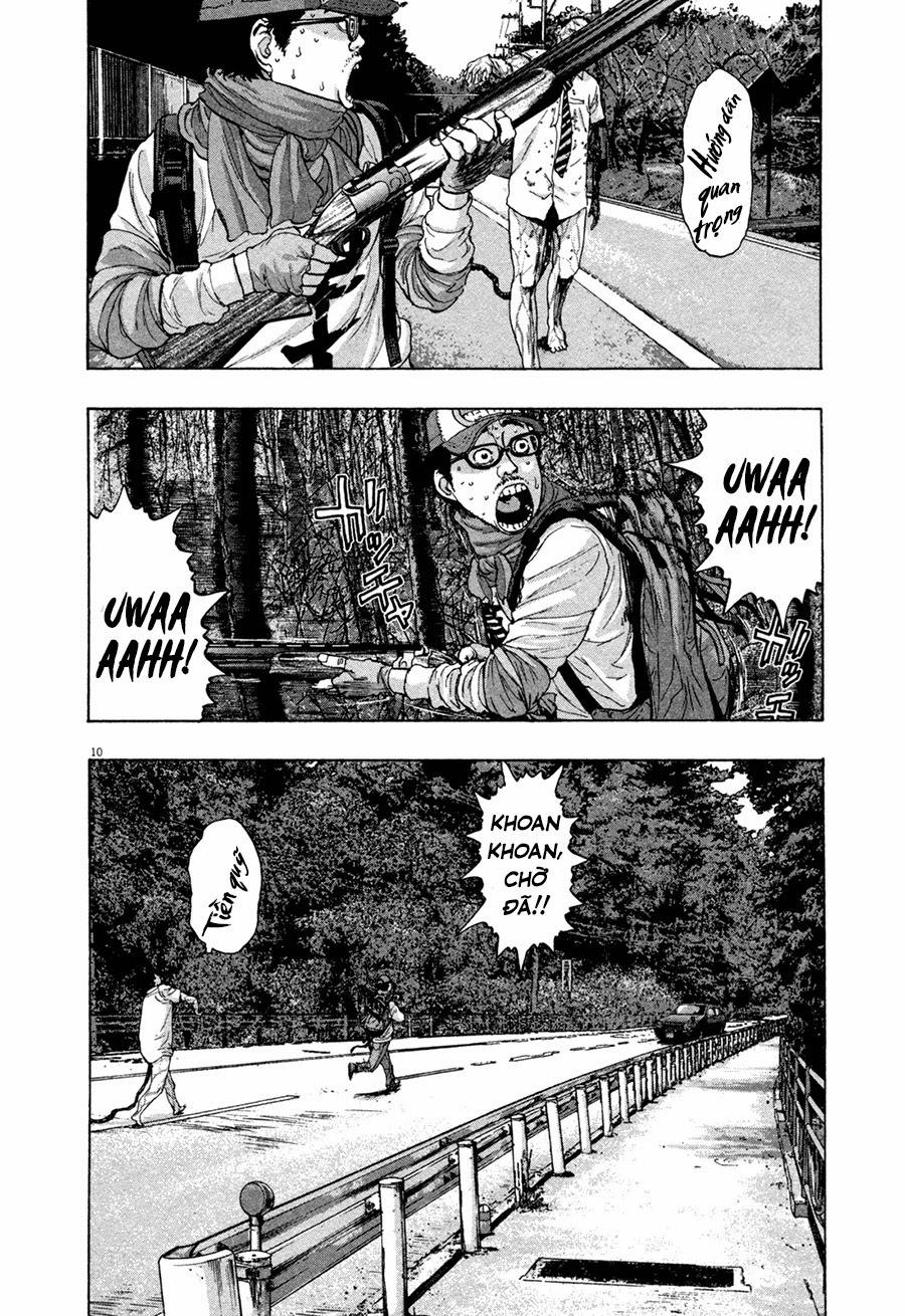 I Am A Hero Chapter 60 - 12