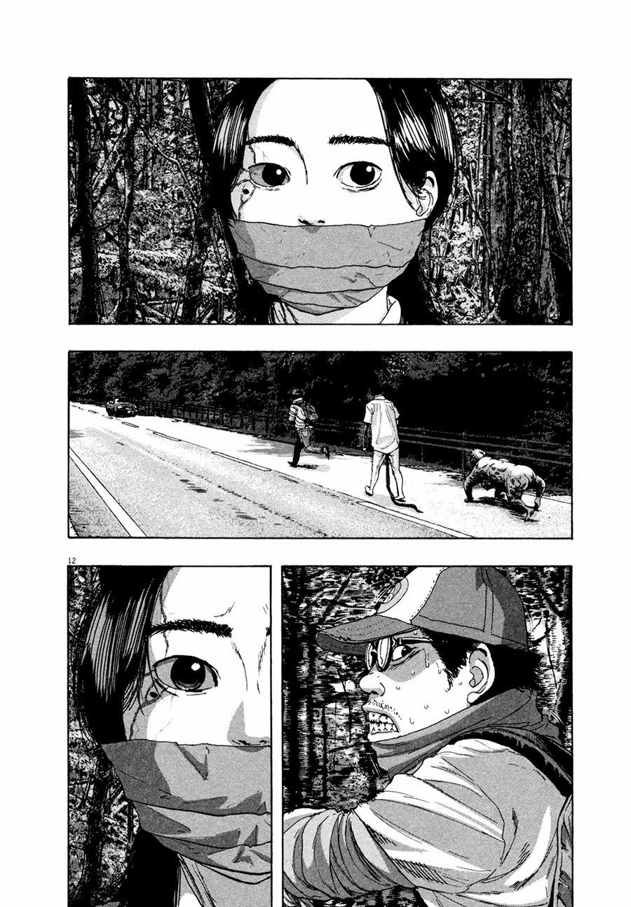 I Am A Hero Chapter 60 - 14