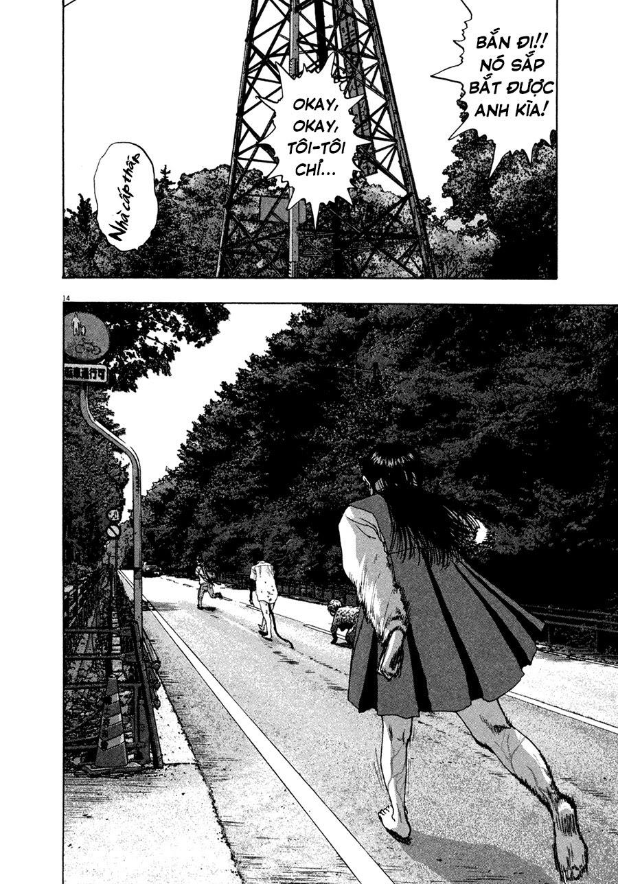 I Am A Hero Chapter 60 - 16