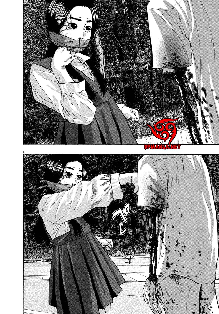 I Am A Hero Chapter 60 - 8