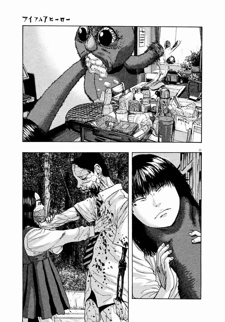 I Am A Hero Chapter 61 - 12