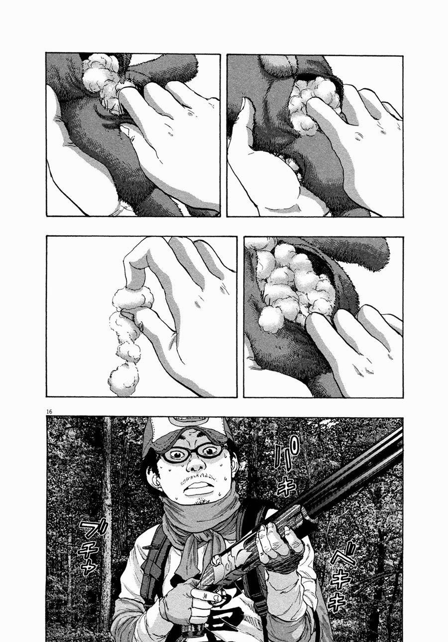 I Am A Hero Chapter 61 - 17