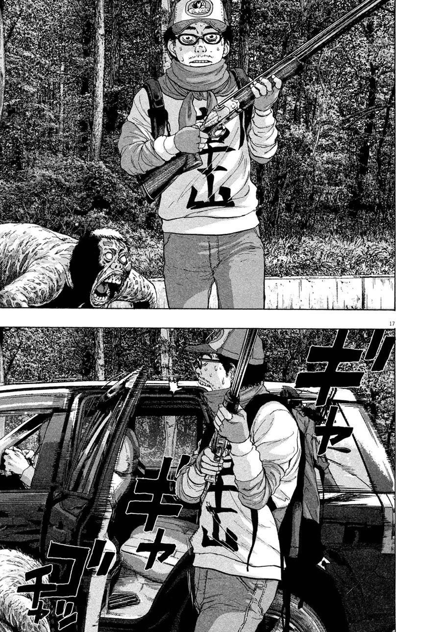 I Am A Hero Chapter 61 - 18