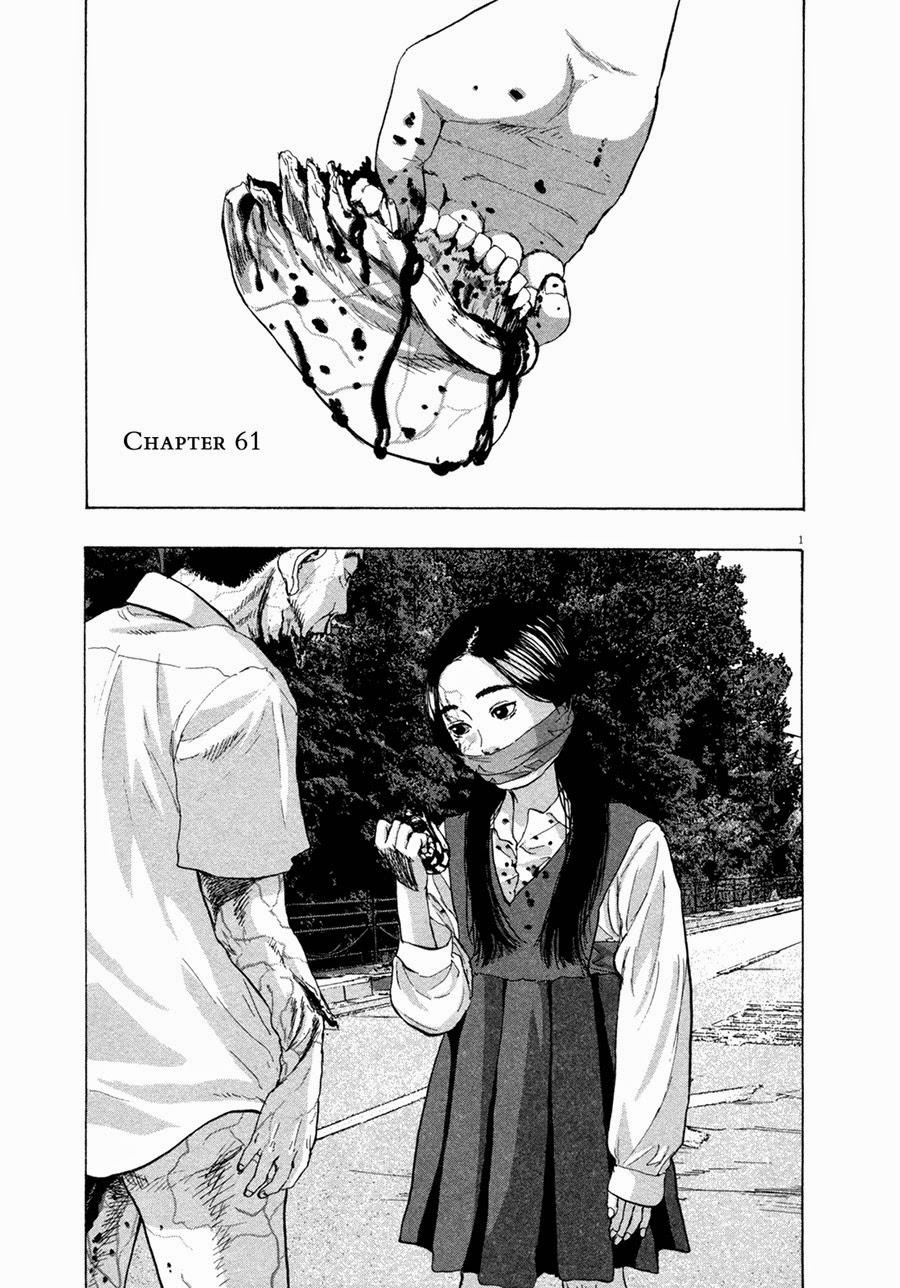 I Am A Hero Chapter 61 - 3