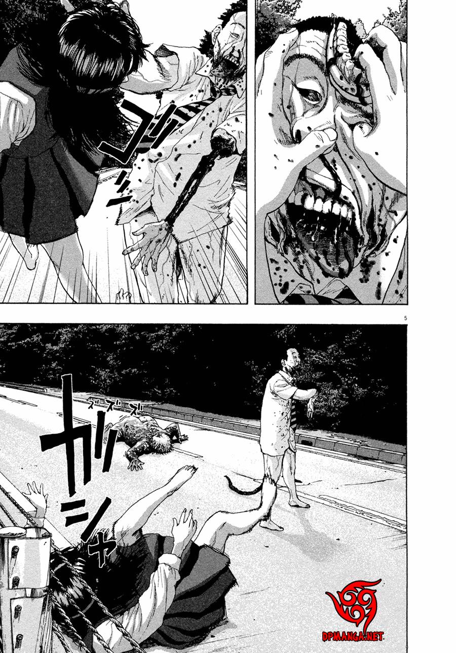 I Am A Hero Chapter 61 - 7