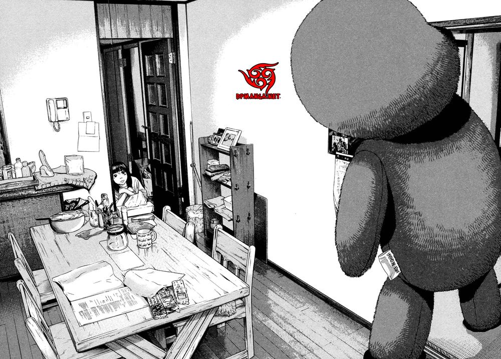 I Am A Hero Chapter 61 - 10