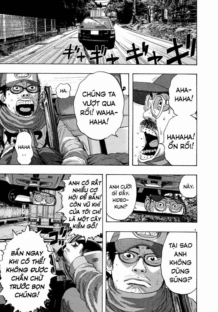 I Am A Hero Chapter 62 - 11