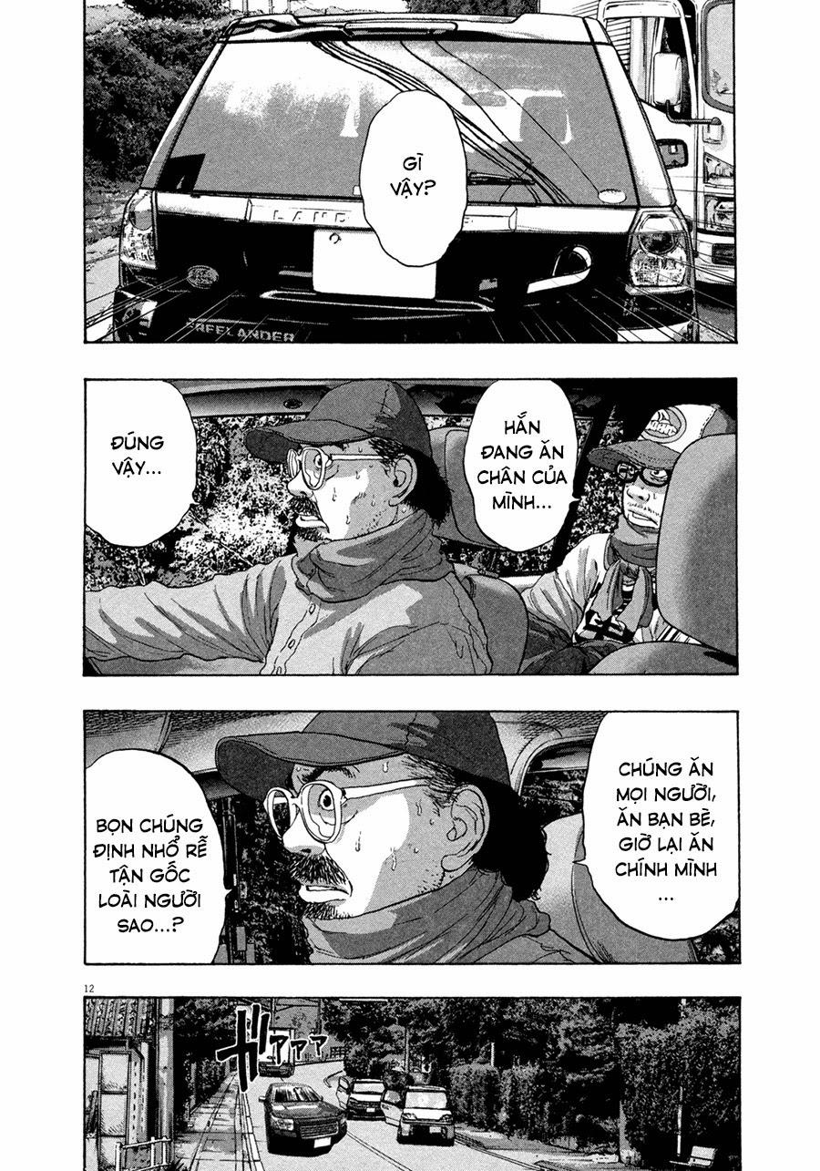 I Am A Hero Chapter 62 - 14