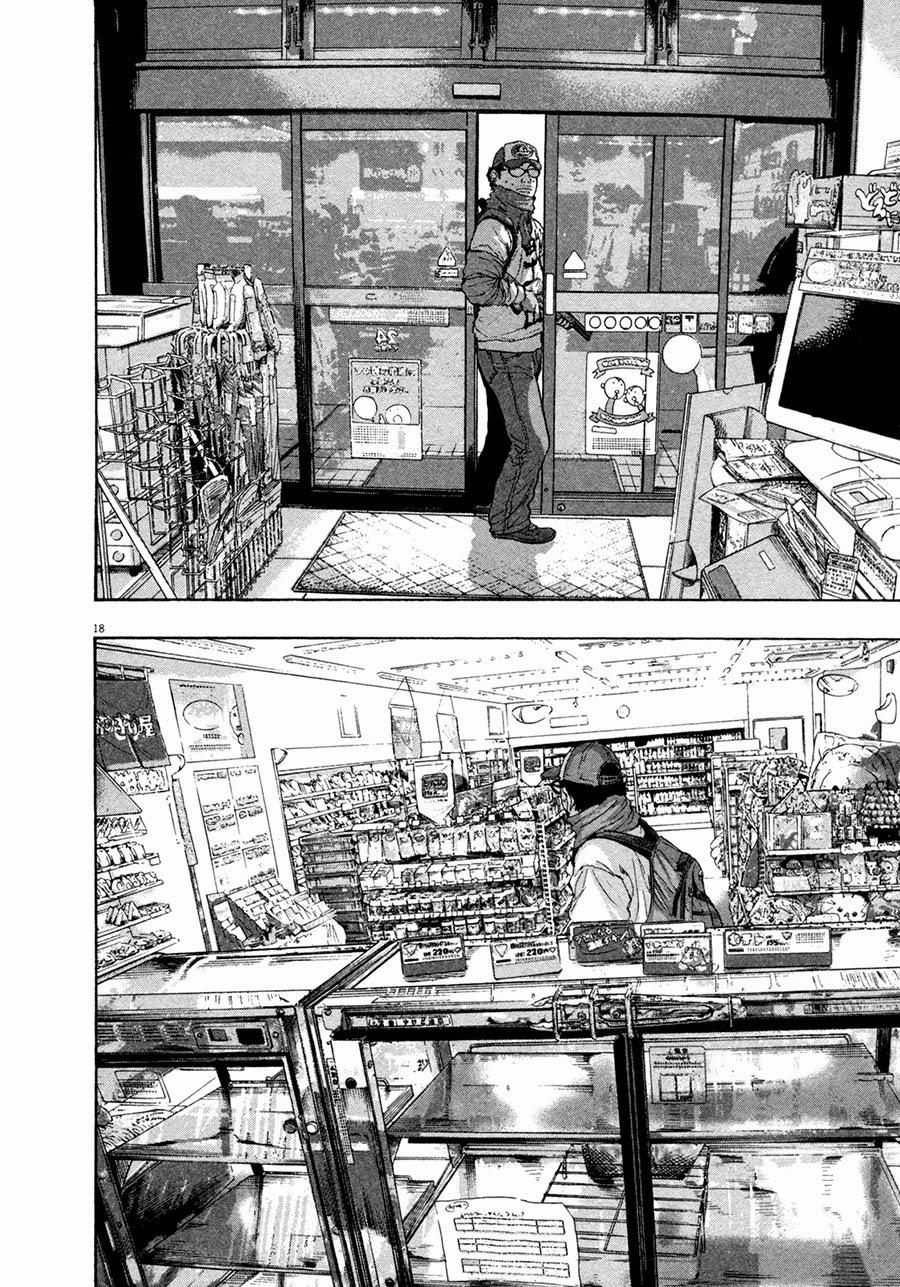 I Am A Hero Chapter 62 - 20