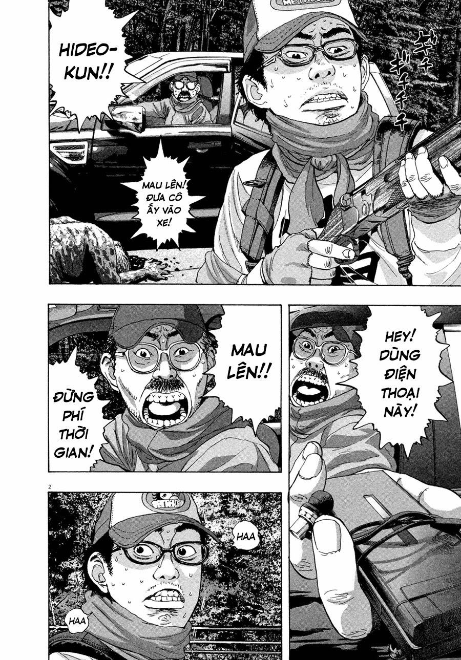 I Am A Hero Chapter 62 - 4